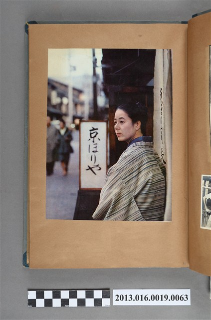 女子剪報 (共1張)