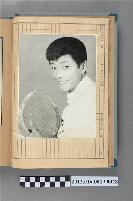 男子獨照剪報 (共1張)