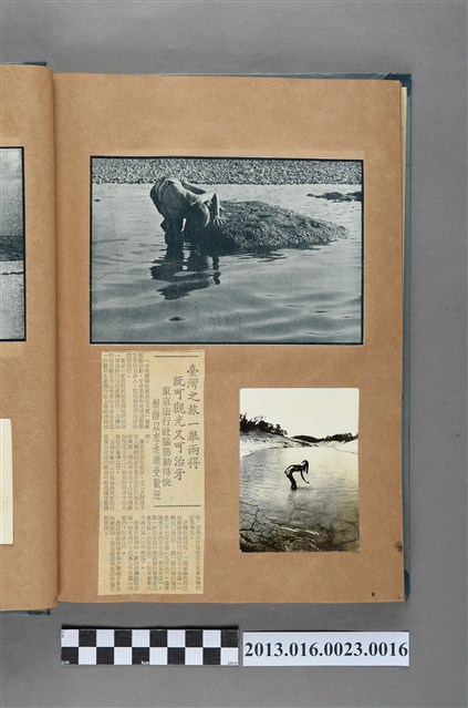 男子捕魚與報紙剪報以及裸女照共3張 (共1張)