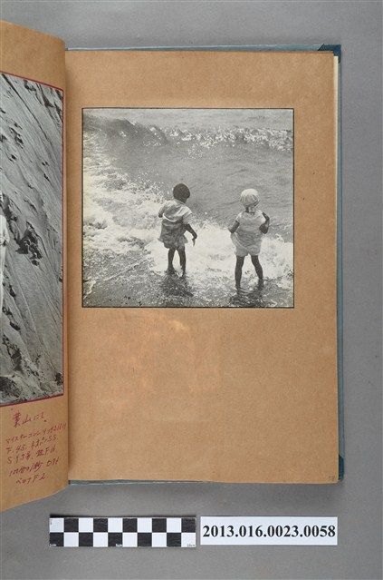 幼童玩水剪報 (共1張)