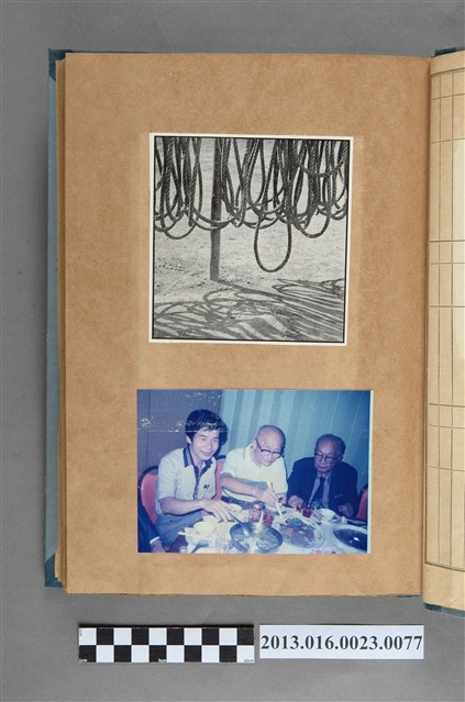 麻繩剪報與陳崧波及友人吃飯合照 (共1張)