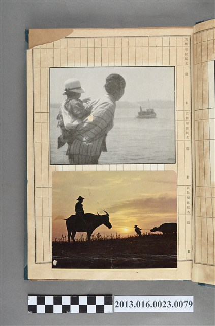 婦女背孩童剪報與牧童明信片 (共1張)