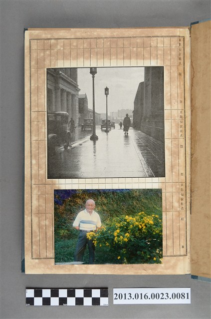 街景剪報與陳崧波照 (共1張)