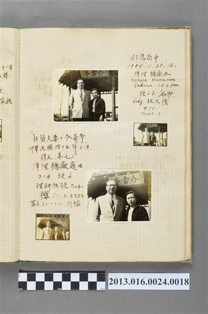 1956年11月25日陳社醫夫妻於善化灣裡糖廠介壽亭合照4張 (共1張)