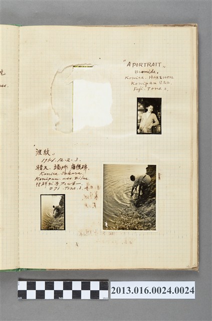 1956年12月2日男子與男孩於廟後埤玩水照共3張 (共1張)