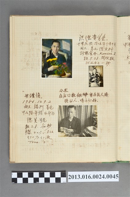 民國45年12月17日德美布店洪德貴老板於善化市場自家店面照片3張 (共1張)