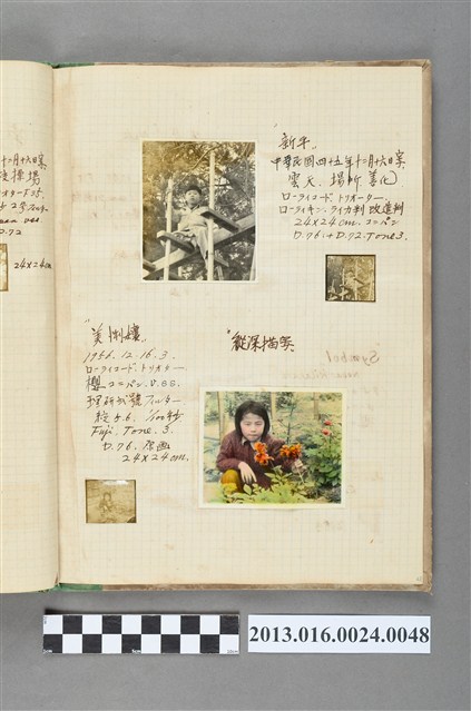 民國45年12月16日陳新平於善化與陳美悧獨照4張 (共1張)