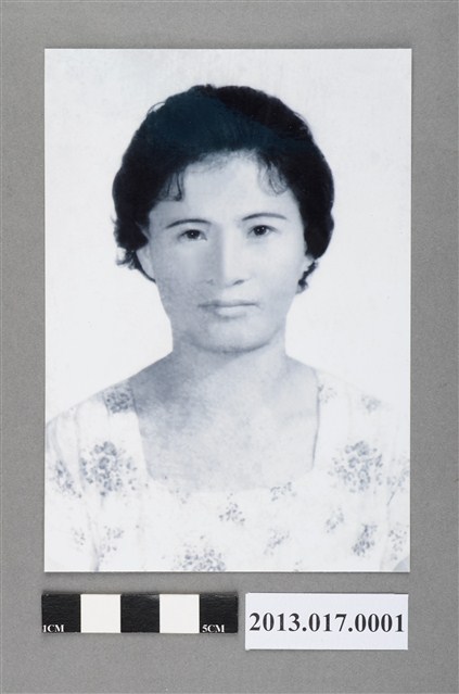 王林秀英女士肖像 (共2張)