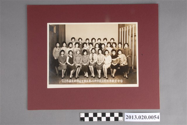 臺中家職學校附設技訓中心第5期烹飪科師生攝影 (共2張)