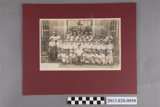 臺中一中民國39年度高1乙組師生合影 (共2張)