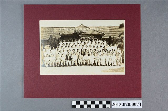 臺灣省立臺中師範附屬小學第七屆畢業紀念 (共2張)