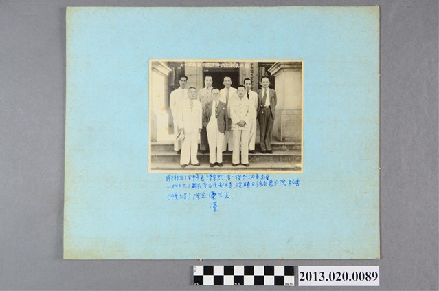 賴中常委視察中國國民黨臺中市黨部留影 (共2張)