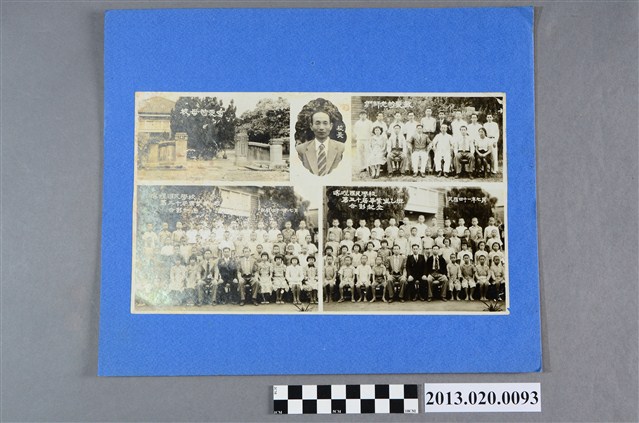 喀哩國民學校第30屆畢業生甲班合影紀念 乙班合影紀念 (共2張)