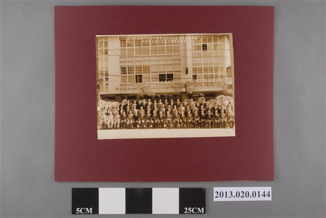 臺灣合會儲蓄股份有限公司興中分公司開幕紀念 (共2張)