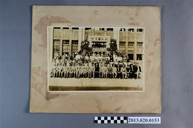 南投縣商會慶祝第10屆商人節暨會館及商品陳列館落成 (共2張)