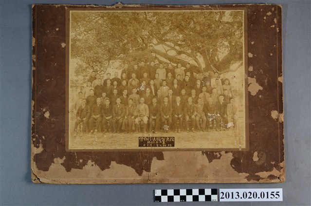 改良製腦法討論會 (共2張)