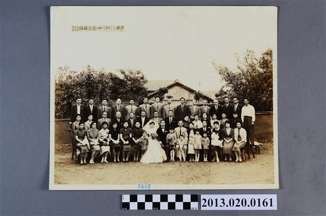 梧棲李建勳、謝雪華結婚紀念 (共2張)