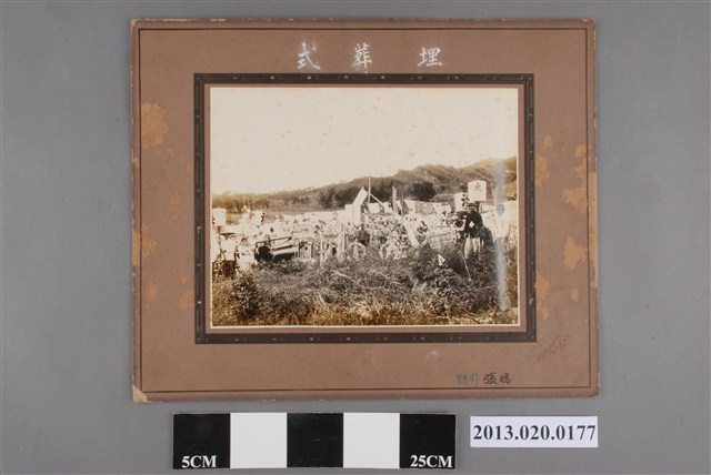 豐原街張媽埋葬式 (共2張)