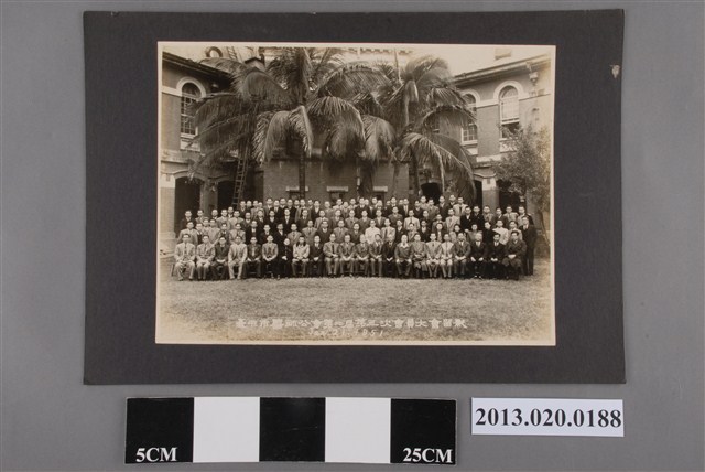 臺中市醫師公會第2屆第5次會員大會留影 (共2張)