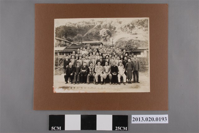 臺南縣議會第1、2屆議員歡送迎紀念 (共2張)