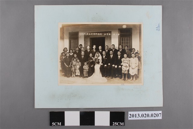 南屯廖上莊 、黃雪英結婚典禮紀念攝影 (共3張)