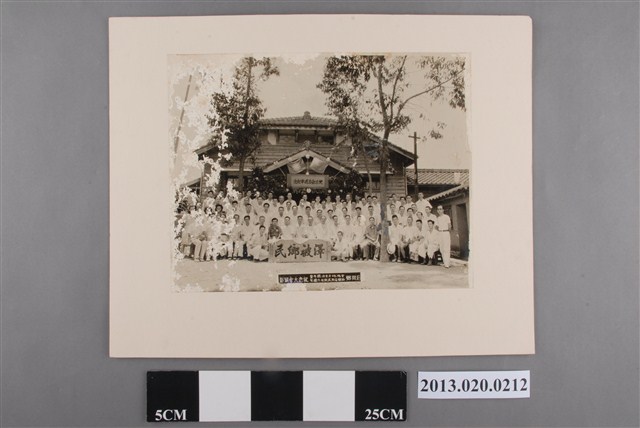 石岡鄉實施地方自治週年暨林鄉長阿武就任六週年紀念大會留影 (共2張)