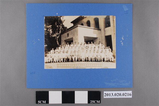 省立台中商業職業學校主辦商業會計講習會始業紀念 (共4張)