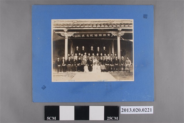 黃林結婚紀念撮影 (共3張)