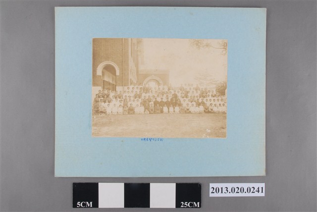 臺南長榮女子學校學生合影 (共3張)