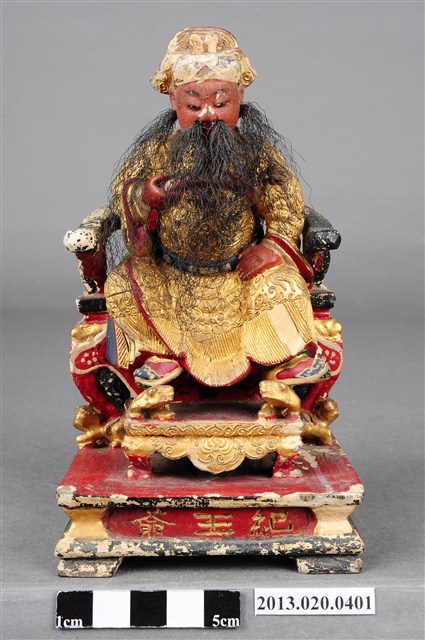 木雕紀王爺神像 (共9張)