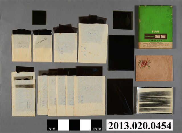 臺灣大學農學院賴炳琳底片及照片組 (共4張)