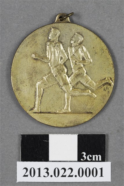 臺灣田徑賽協會第12屆全省暨第4屆國教田徑賽大會第1名獎牌 (共4張)