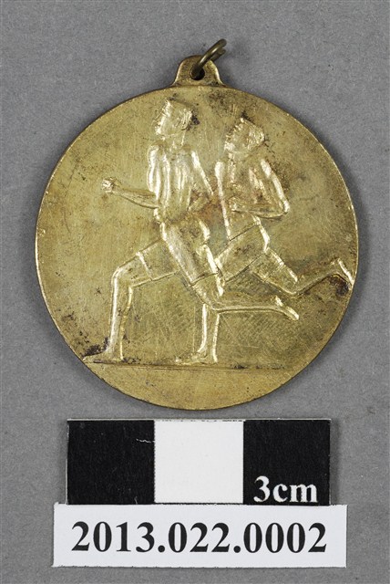 臺灣田徑賽協會第12屆全省暨第4屆國教田徑賽大會第1名獎牌 (共4張)