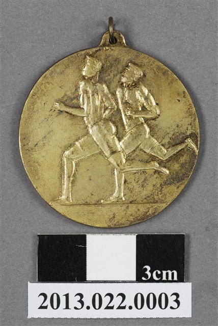 臺灣田徑賽協會第12屆全省暨第4屆國教田徑賽大會第1名獎牌 (共4張)