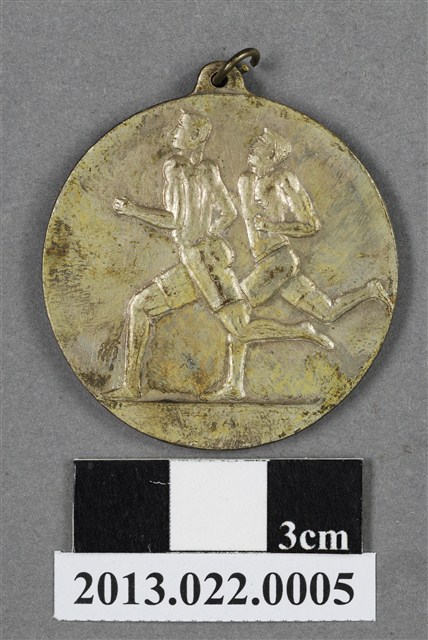 臺灣田徑賽協會第12屆全省暨第4屆國教田徑賽大會第2名獎牌 (共4張)