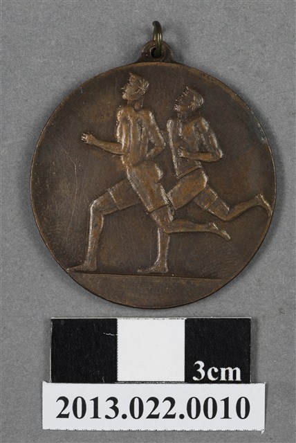 臺灣田徑賽協會第12屆全省暨第4屆國教田徑賽大會第3名獎牌 (共4張)