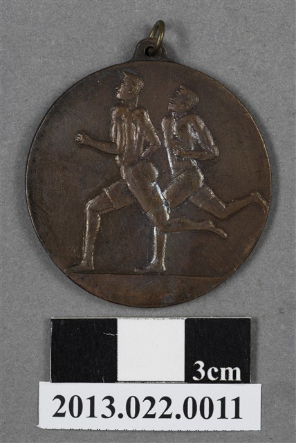 臺灣田徑賽協會第12屆全省暨第4屆國教田徑賽大會第3名獎牌 (共4張)