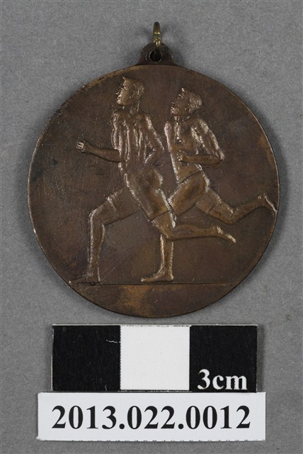 臺灣田徑賽協會第12屆全省暨第4屆國教田徑賽大會第3名獎牌 (共4張)