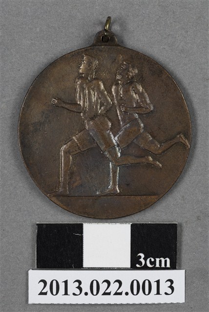 臺灣田徑賽協會第12屆全省暨第4屆國教田徑賽大會第3名獎牌 (共4張)