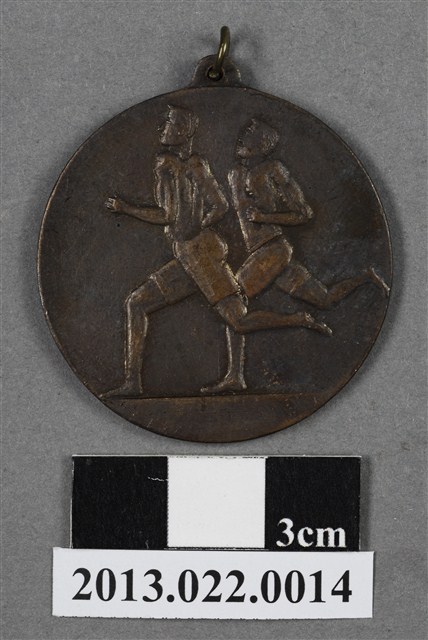 臺灣田徑賽協會第12屆全省暨第4屆國教田徑賽大會第3名獎牌 (共4張)