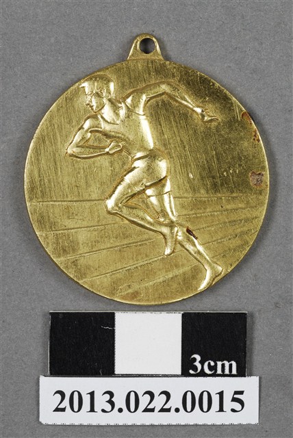 臺灣田徑賽協會第13屆全省暨第5屆國教田徑賽 (共4張)