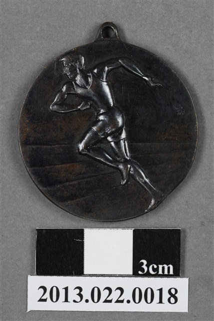 臺灣田徑賽協會第13屆全省暨第5屆國教田徑賽大會第3名獎牌 (共4張)