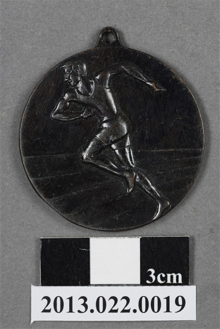 臺灣田徑賽協會第13屆全省暨第5屆國教田徑賽大會第3名獎牌 (共4張)