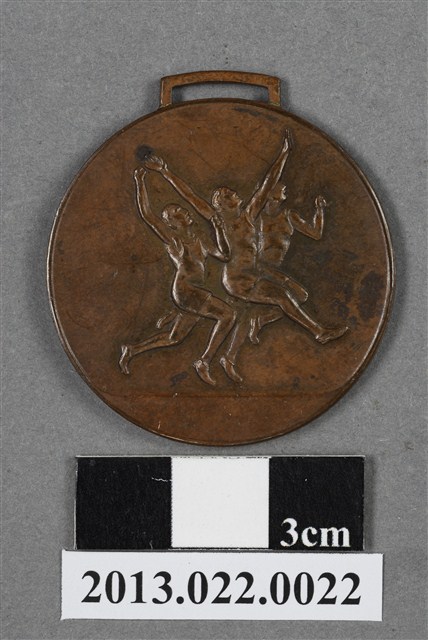 御大典紀念臺中體育會臺灣體育協會臺中支部紀念獎牌 (共4張)