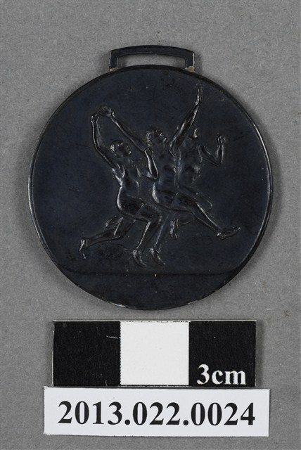 御大典紀念臺中體育會臺灣體育協會臺中支部紀念獎牌 (共4張)