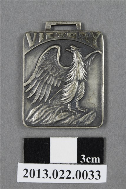 大連體育堂運動大會紀念獎牌 (共4張)