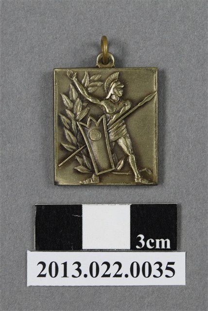 第十二回滿洲繼走大會紀念獎牌 (共4張)