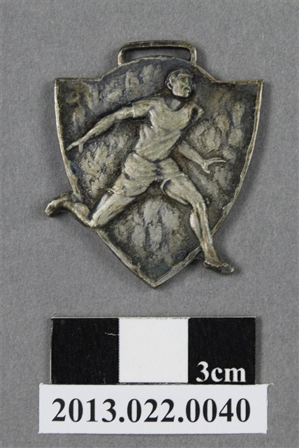 第三回全島中等學校陸上競技大會臺北高校紀念獎牌 (共12張)