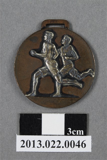 昭和3年臺灣縱貫道路接力賽大會參加紀念章 (共4張)