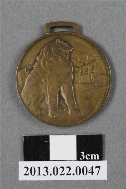 昭和4年明治神宮第5屆體育會大會紀念章 (共12張)